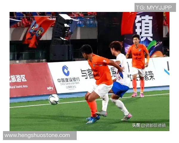 足球的热情与梦想永不熄灭传承与荣耀在每一场比赛中绽放